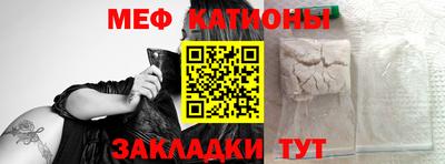 каннабис Свободный