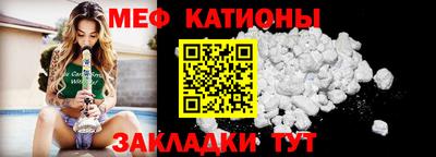 первитин Северобайкальск