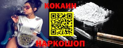 каннабис Свободный