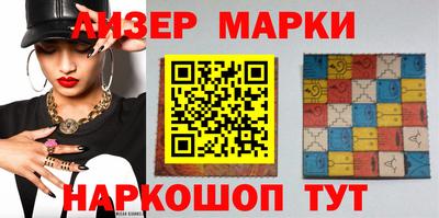сатива Севастополь