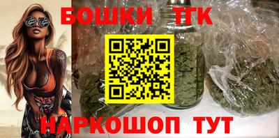 первитин Северобайкальск