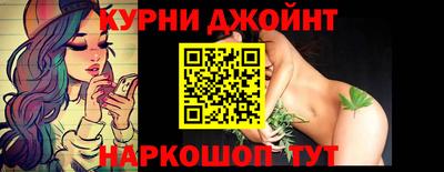 первитин Северобайкальск
