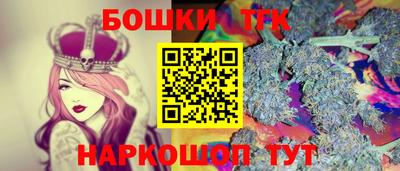 каннабис Свободный