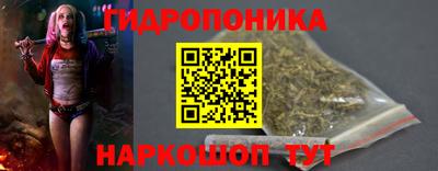первитин Северобайкальск
