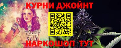 каннабис Свободный