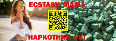 первитин Северобайкальск