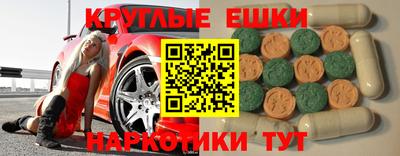 первитин Северобайкальск