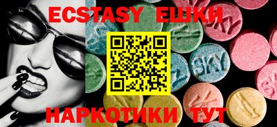каннабис Свободный