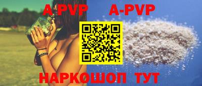 каннабис Свободный
