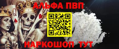 каннабис Свободный