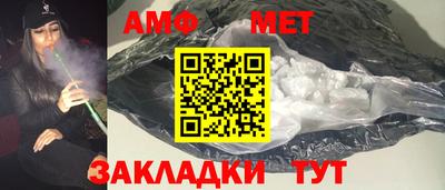 каннабис Свободный