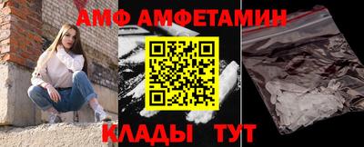 каннабис Свободный