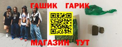 каннабис Свободный
