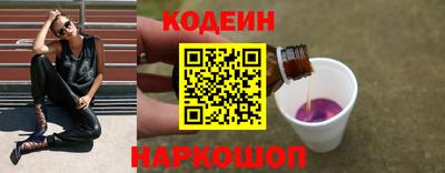каннабис Свободный
