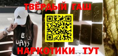 первитин Северобайкальск