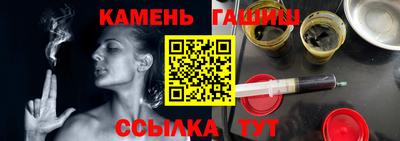 первитин Северобайкальск