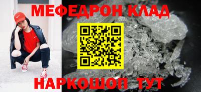 каннабис Свободный
