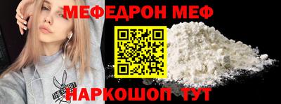 каннабис Свободный