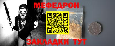 каннабис Свободный